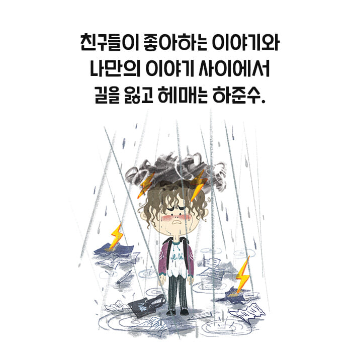 카드뉴스6