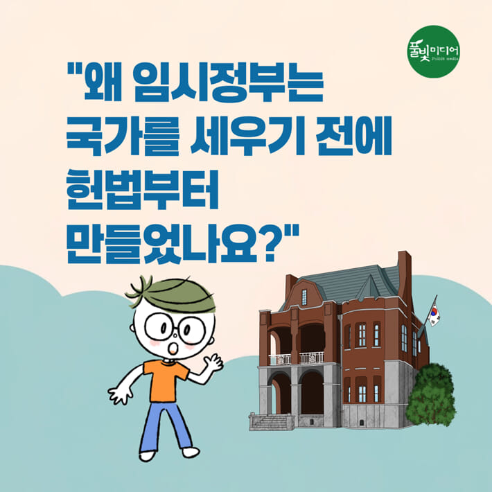 카드뉴스0