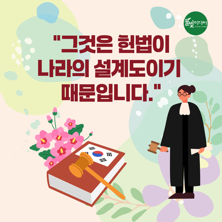카드뉴스1
