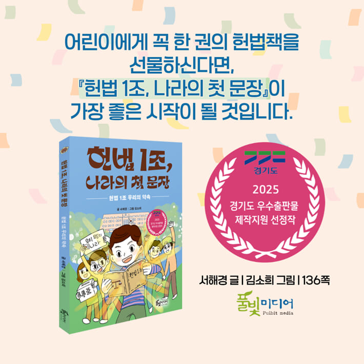 카드뉴스9