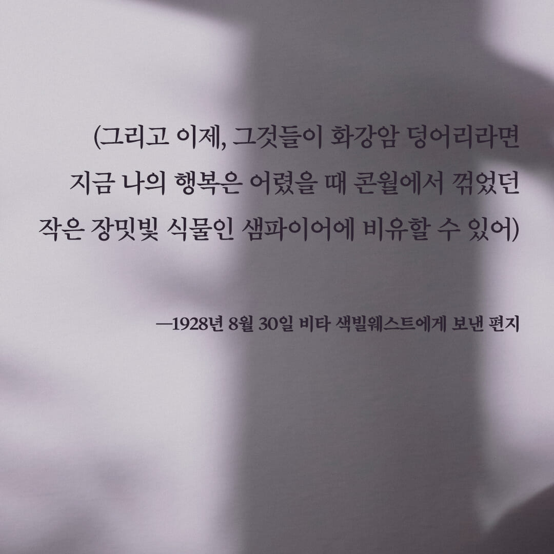 카드뉴스6