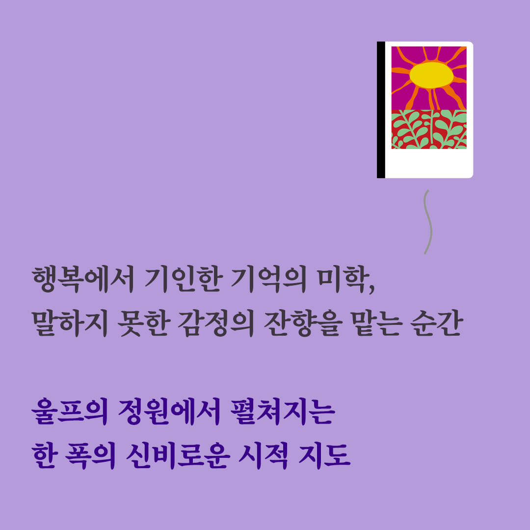 카드뉴스7