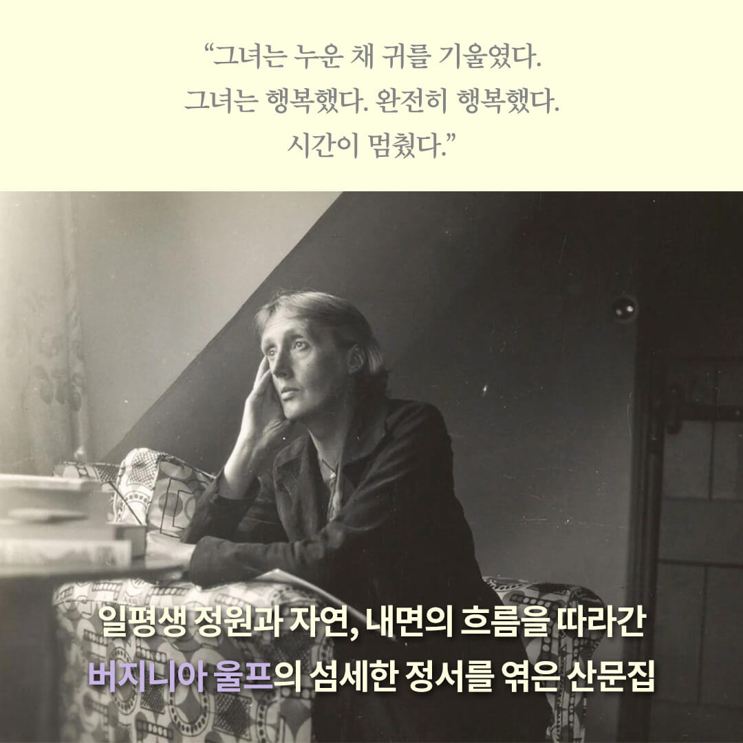 카드뉴스8