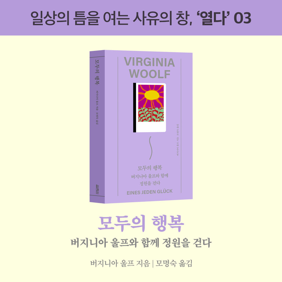 카드뉴스9