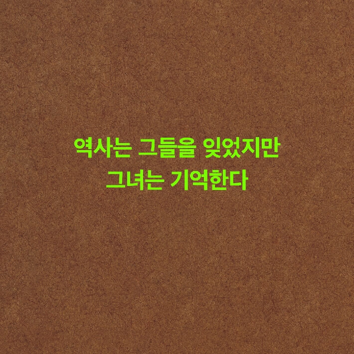카드뉴스0