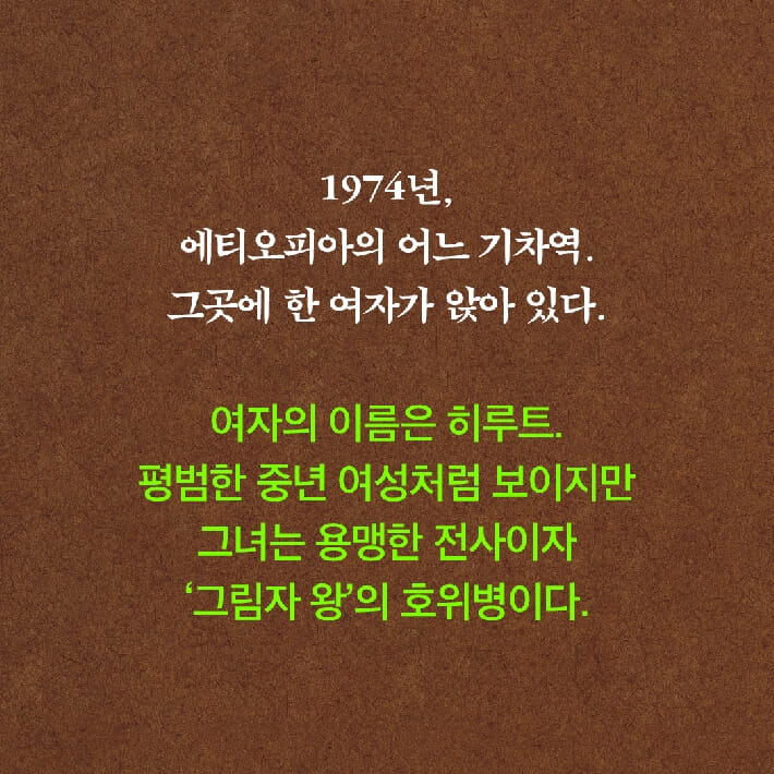 카드뉴스1