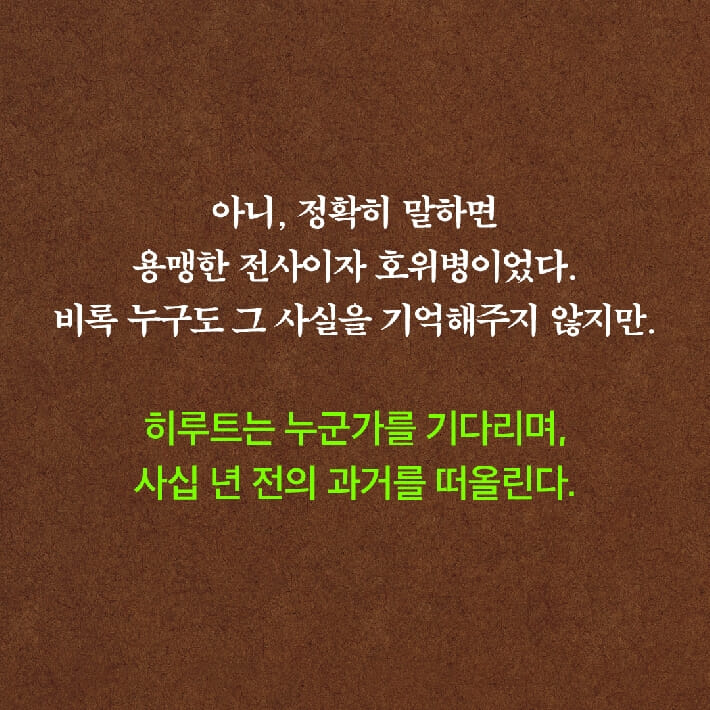 카드뉴스2
