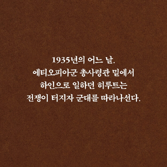 카드뉴스3