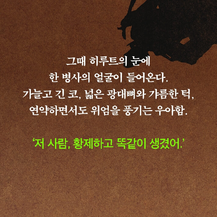 카드뉴스5