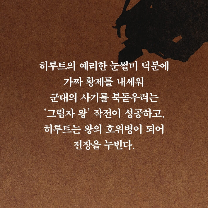 카드뉴스6