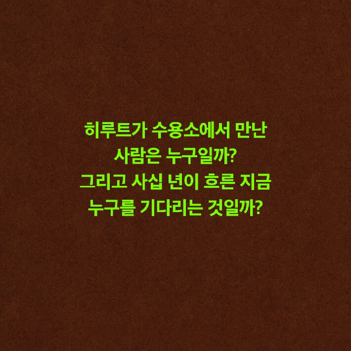 카드뉴스8