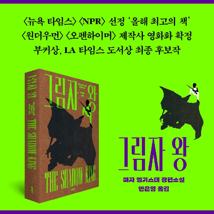 카드뉴스9