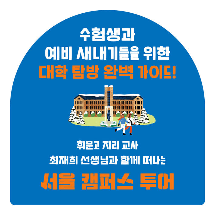 카드뉴스0