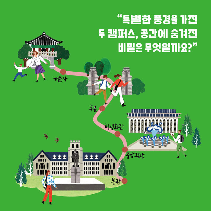카드뉴스1