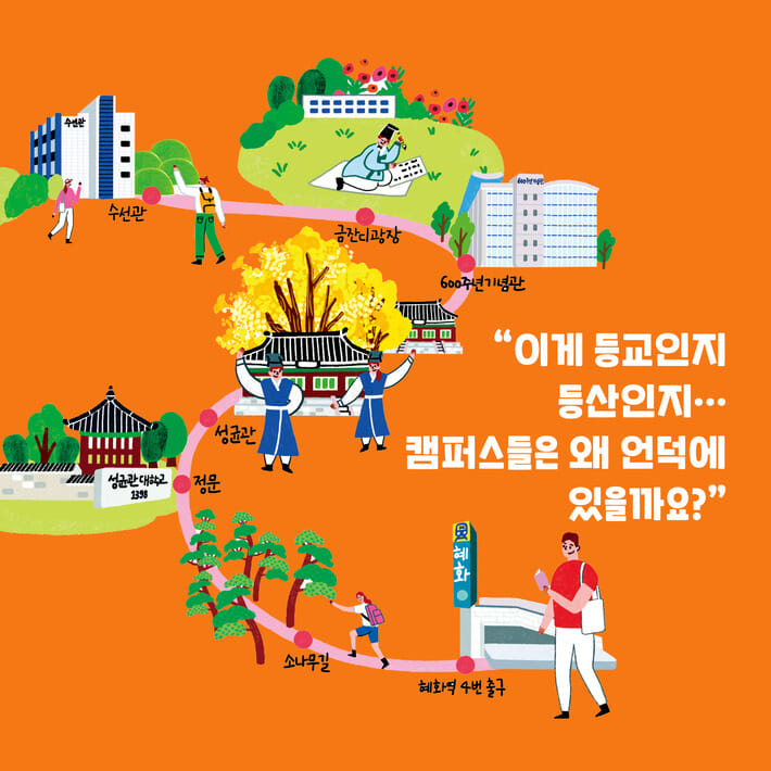 카드뉴스6
