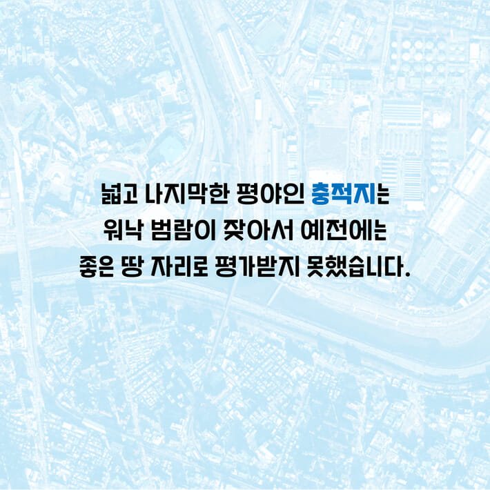 카드뉴스7