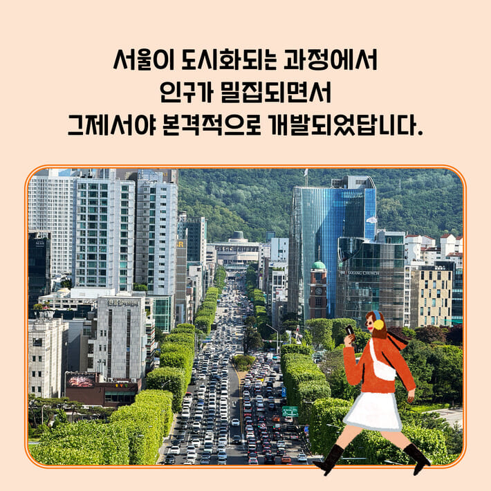 카드뉴스8