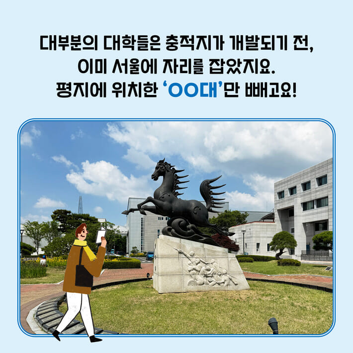 카드뉴스9