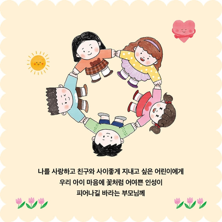 카드뉴스0