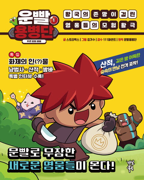 카드뉴스0