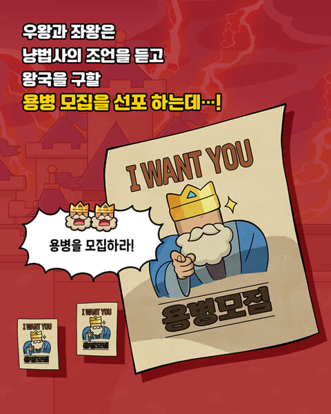 카드뉴스3