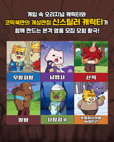카드뉴스5