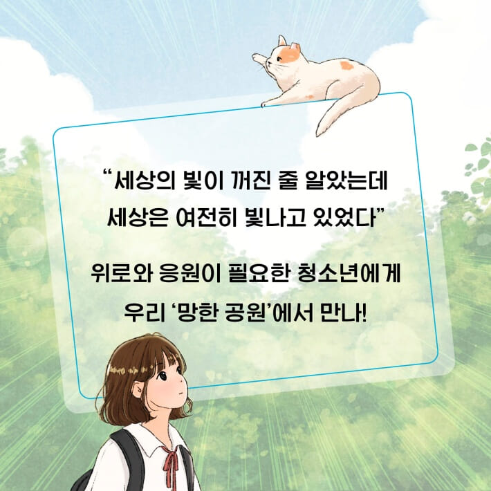 카드뉴스0