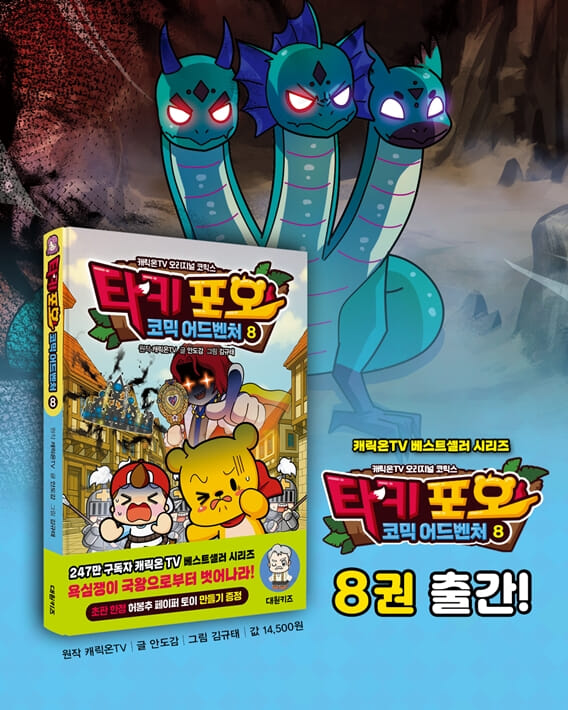 카드뉴스0
