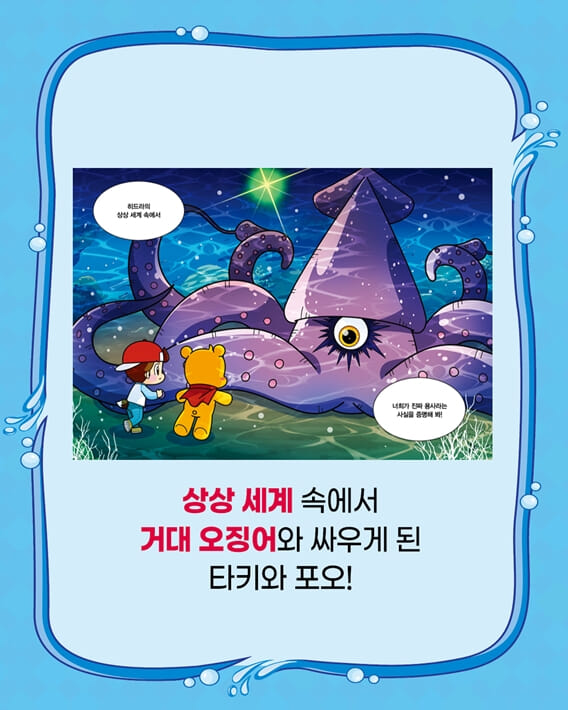 카드뉴스1