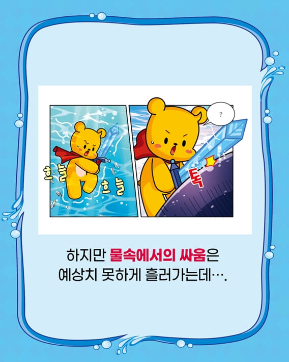 카드뉴스2