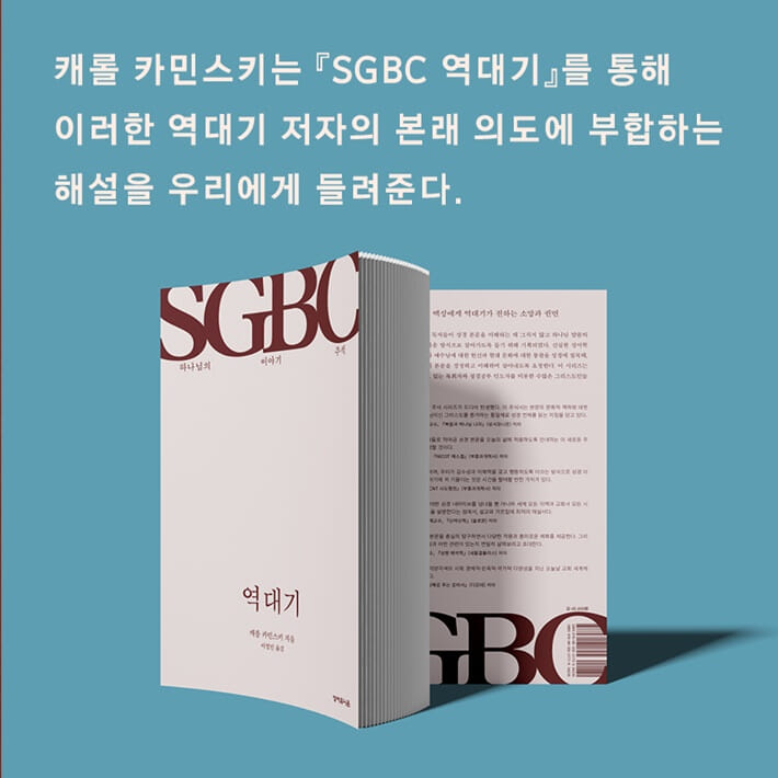 카드뉴스3