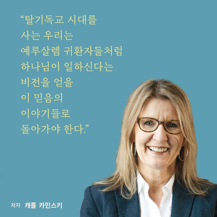 카드뉴스4