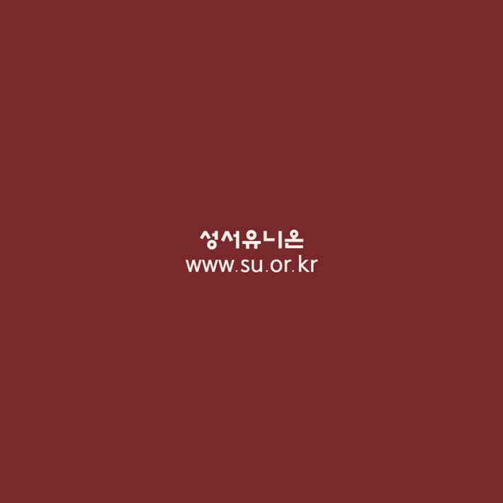 카드뉴스6