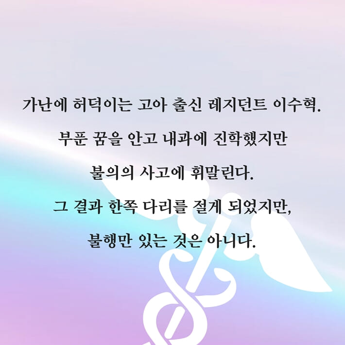 카드뉴스2