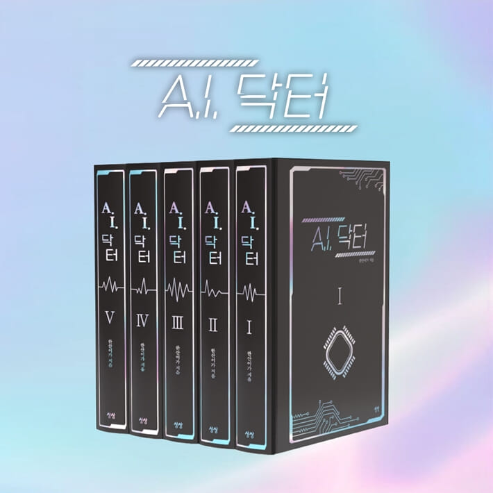 카드뉴스6