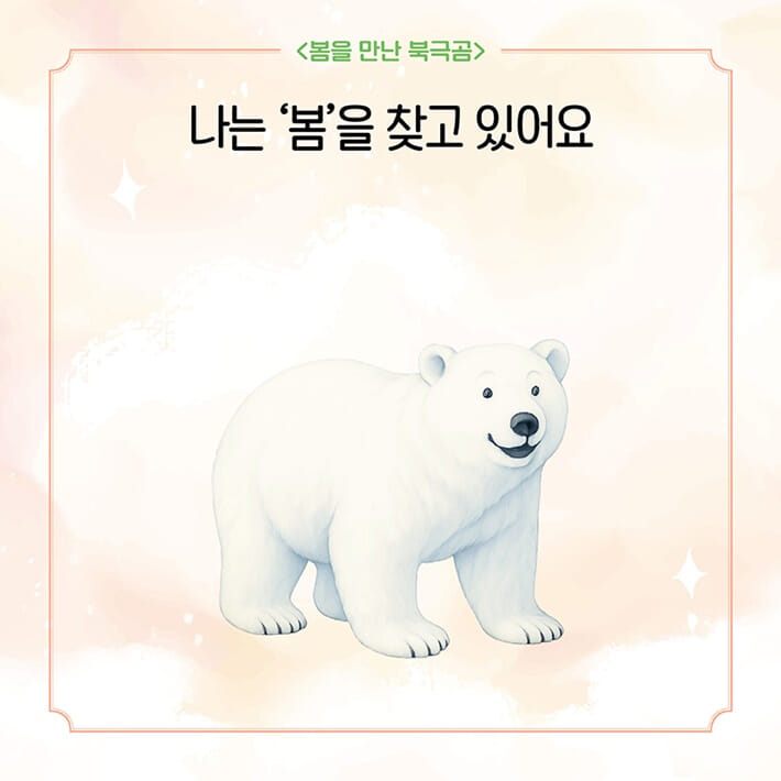 카드뉴스0