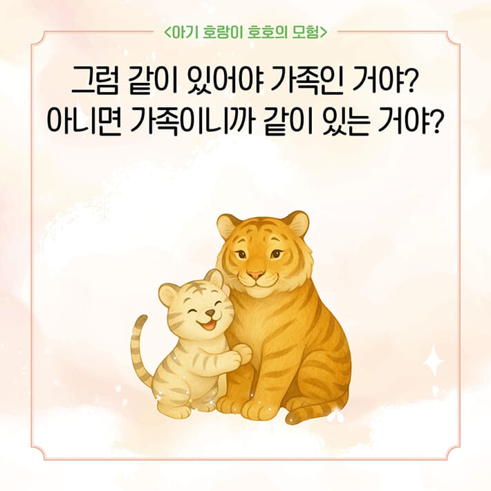 카드뉴스1