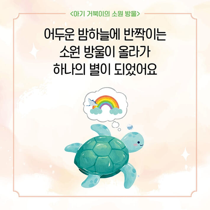 카드뉴스2