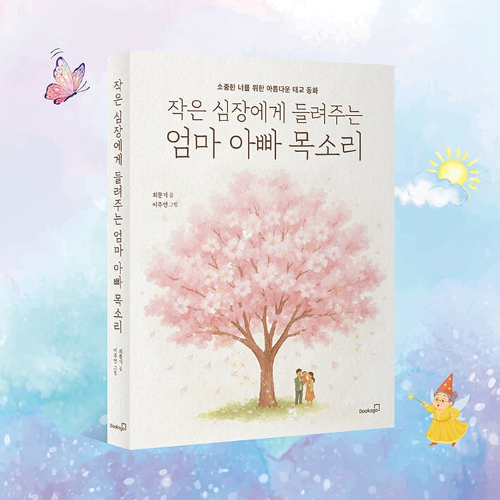 카드뉴스6