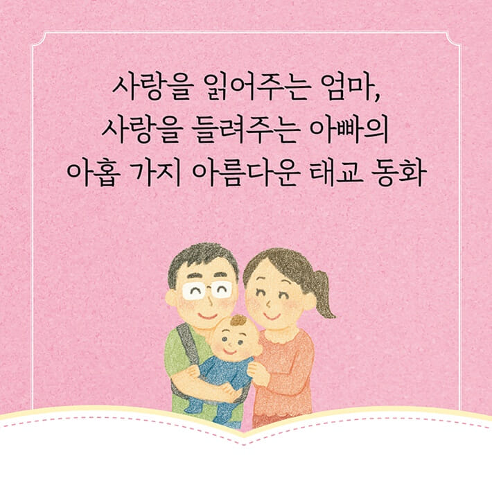 카드뉴스7
