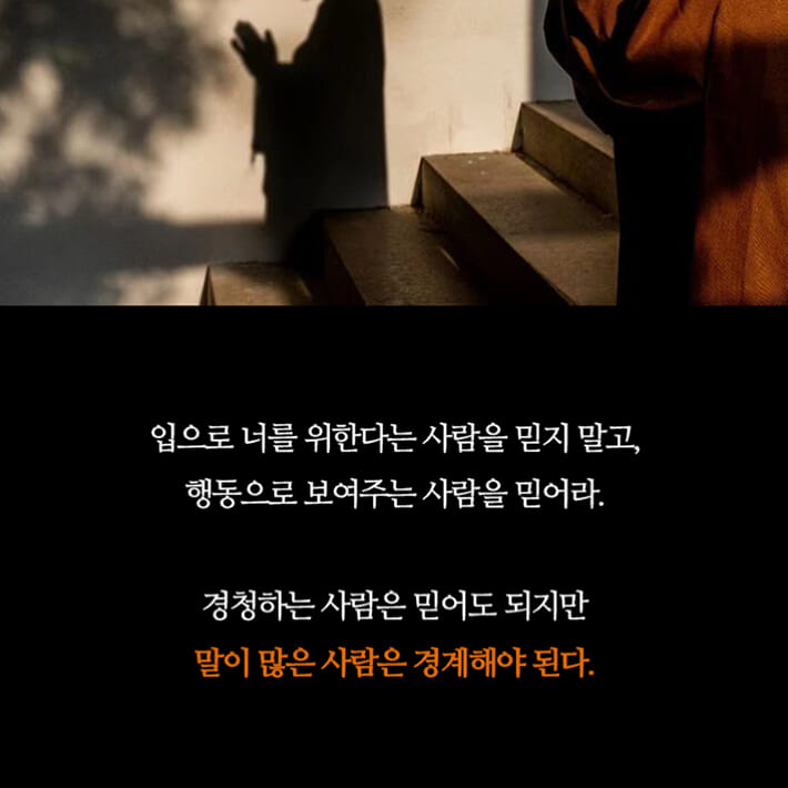 카드뉴스6