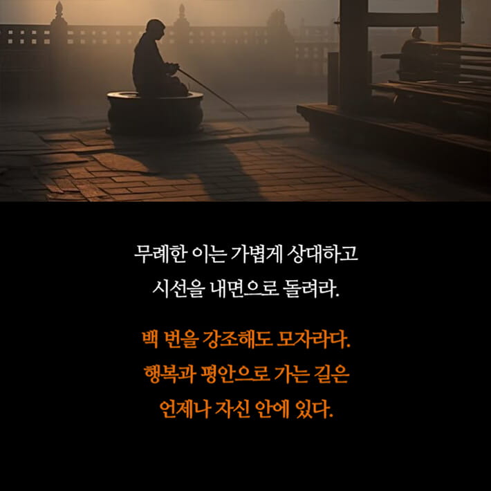 카드뉴스7