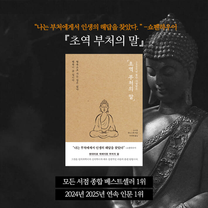 카드뉴스8