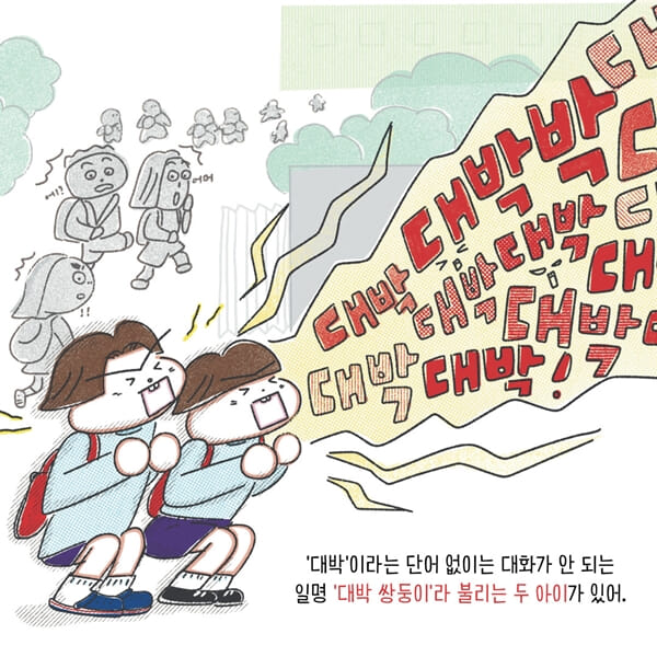 카드뉴스0
