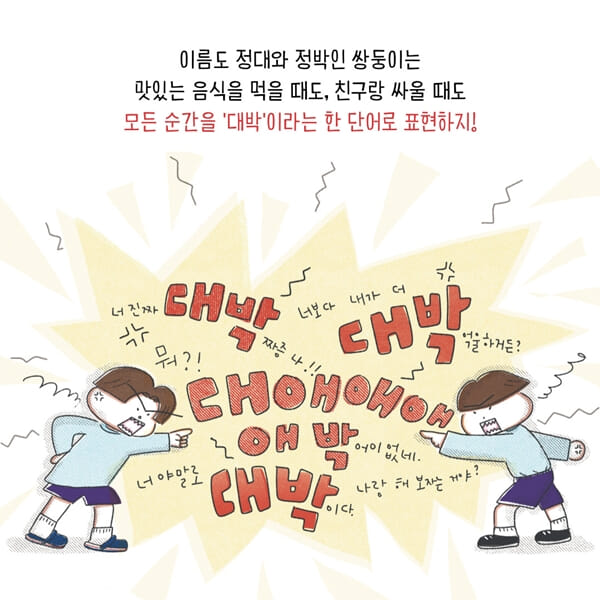 카드뉴스1