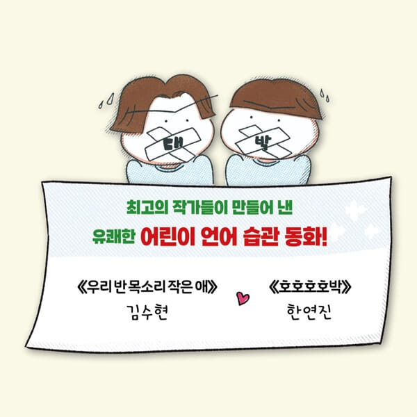 카드뉴스8