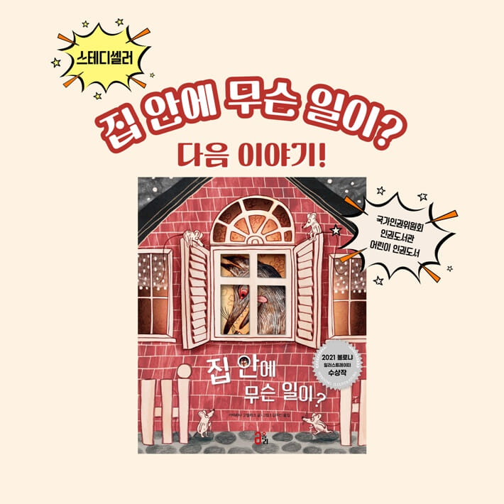 카드뉴스0