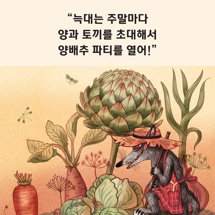 카드뉴스2