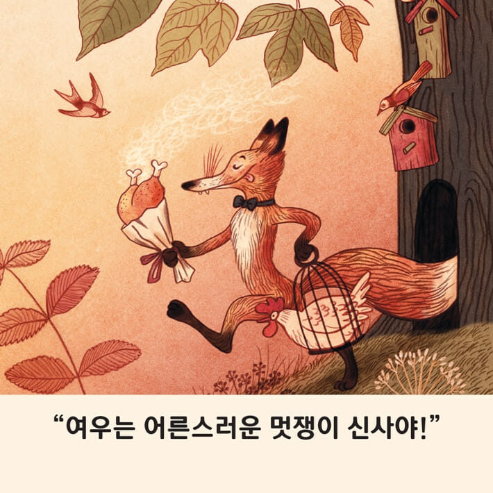 카드뉴스4