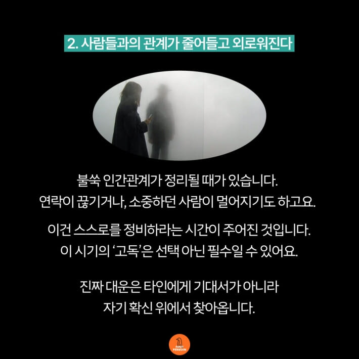카드뉴스3